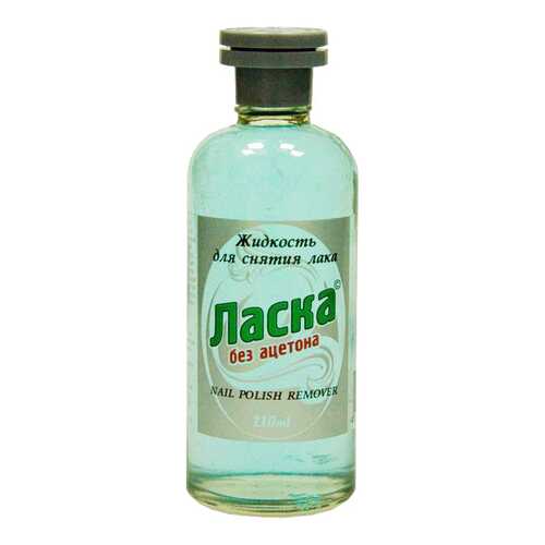 Жидкость для снятия лака ЛАСКА 073-039 в МейТан