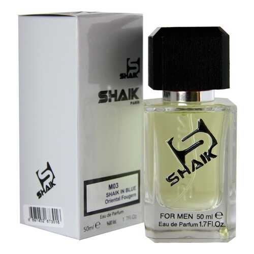 Парфюмерная вода Shaik N03 IN BLUE, 50 мл в МейТан