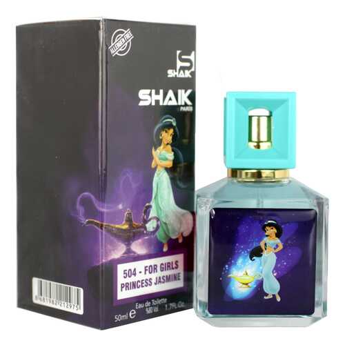 Парфюмерная вода SHAIK G 504 PRINCESS JASMINE FOR GIRLS 50 мл в МейТан