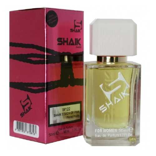 Парфюмерная вода Shaik N122 TOUCH PIN, 50 мл в МейТан