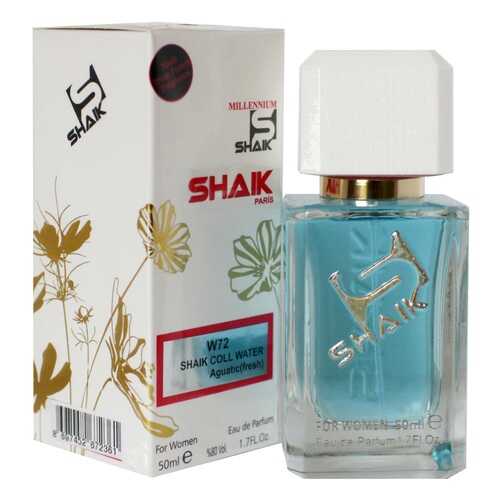 Парфюмерная вода Shaik N72 COLL WATER, 50 мл в МейТан