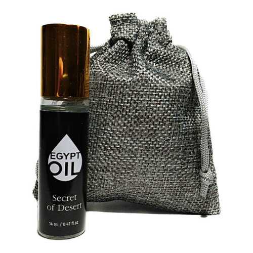 Парфюмерное масло EgyptOil Секрет Пустыни, 14 мл в МейТан