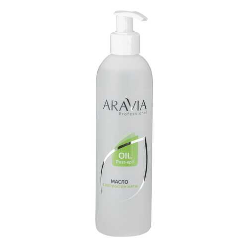 Масло после депиляции Aravia Professional Oil Post Epil с экстрактом мяты 300 мл в МейТан