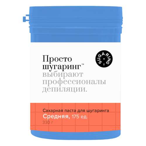 Сахарная паста для депиляции средняя Просто Шугаринг, 0,33 кг в МейТан