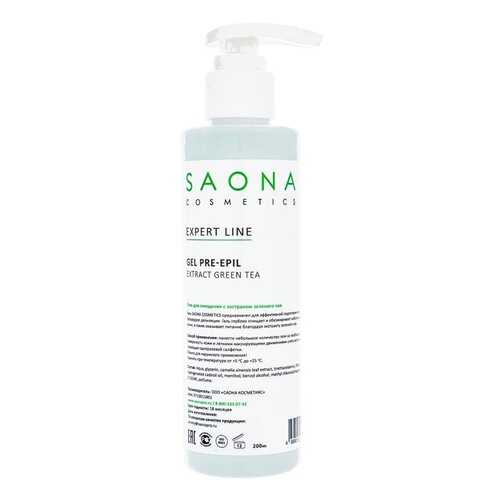 Средство до депиляции Saona Cosmetics Pre-Epil Extract Green Tea 200 мл в МейТан