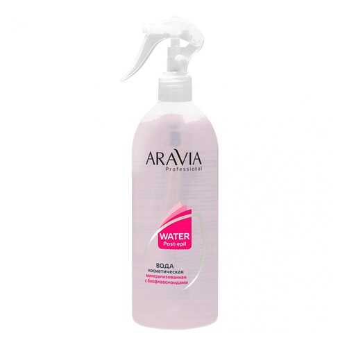 Вода косметическая минерализованная Aravia Professional с биофлавоноидами, 500 мл в МейТан