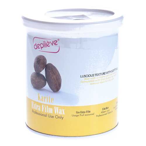 Воск для депиляции Depileve Karite Extra Film Wax 800 г в МейТан