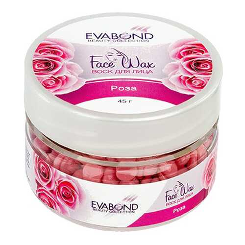 Воск для депиляции IRISK Face Wax Роза 45 г в МейТан