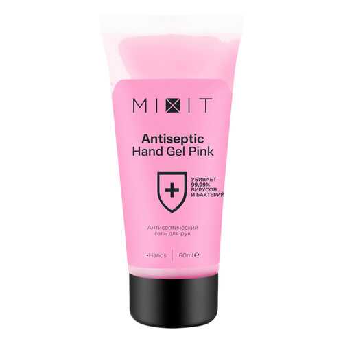 Антисептический гель для рук MIXIT Antiseptic Hand Gel Pink 60 мл в МейТан