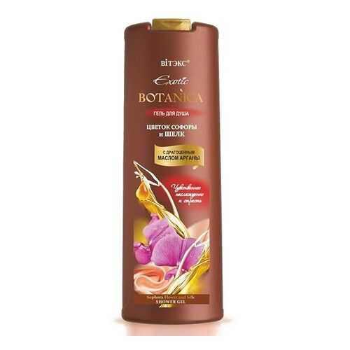 Гель для душа Цветок софоры и шелк EXOTIC BOTANICA Витэкс 500 мл в МейТан