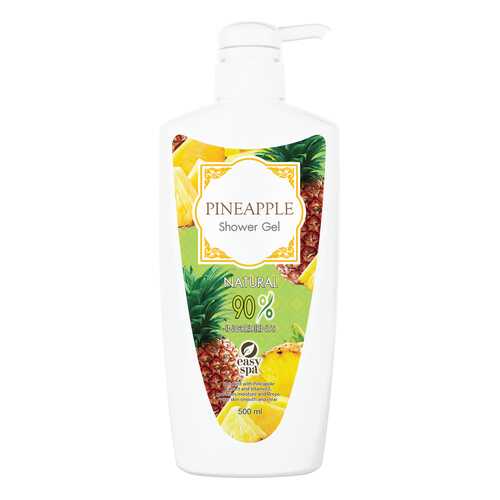 Гель для душа Easy Spa Pineapple Shower Gel 500 мл в МейТан