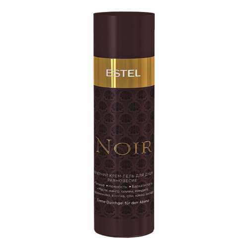 Гель для душа Estel Professional Otium Noir Равновесие 200 мл в МейТан
