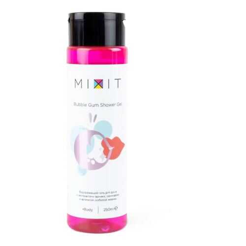 Гель для душа Mixit Bubble Gum Shower Gel Тонизирующий 250 мл в МейТан