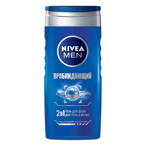 Гель для душа NIVEA Пробуждающий 250 мл в МейТан