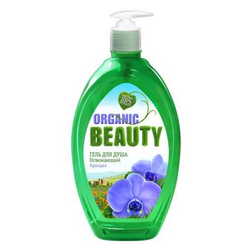 Гель для душа ORGANIC BEAUTY релаксирующий 1000 мл в МейТан