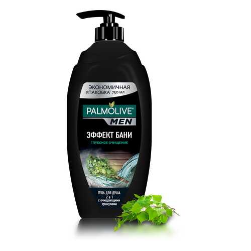 Гель для душа Palmolive Эффект бани Глубокое очищение 750 мл в МейТан