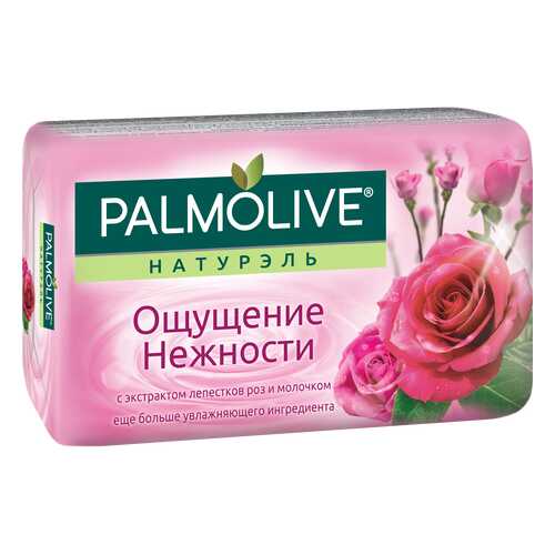 Косметическое мыло Palmolive Натурэль Ощущение нежности 90 г в МейТан