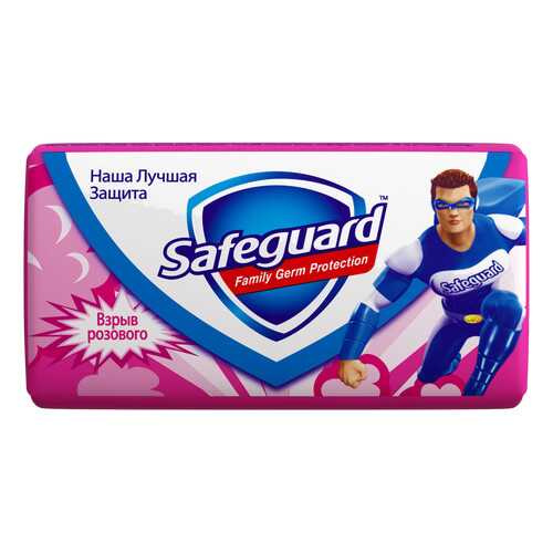 Косметическое мыло Safeguard 81540438 в МейТан