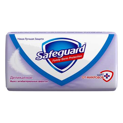Косметическое мыло Safeguard 81540446 в МейТан