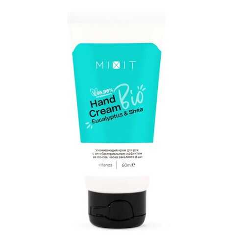 Крем для рук Bio Hand Cream Eucalyptus & Shea с антисептическим действием в МейТан