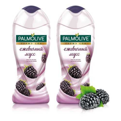 Крем-гель для душа Palmolive Гурмэ Спа Ежевичный Мусс 250 мл 2 шт в наборе в МейТан