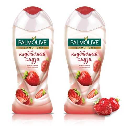 Крем-гель для душа Palmolive Гурмэ Спа Клубничный Смузи 250 мл 2 шт в наборе в МейТан