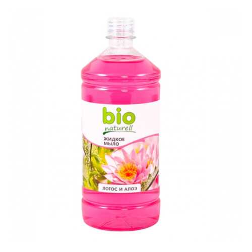 Крем-мыло BIO Naturell Лотос и Алоэ 1000 мл в МейТан