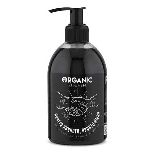Мыло для рук Organic Kitchen Ничего личного просто мыло by F Magazine 300 мл в МейТан