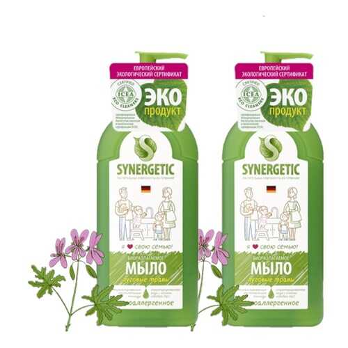 Набор Synergetic мыло жидкое для мытья рук и тела луговые травы 500 мл 2 шт в МейТан