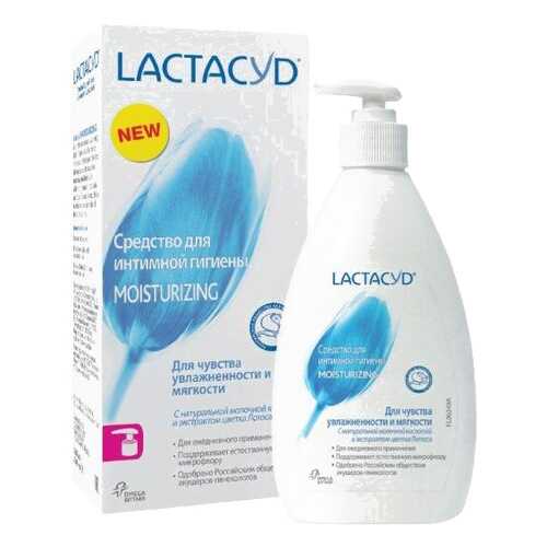 Средство для интимной гигиены LACTACYD Femina Увлажняющее 200 мл в МейТан