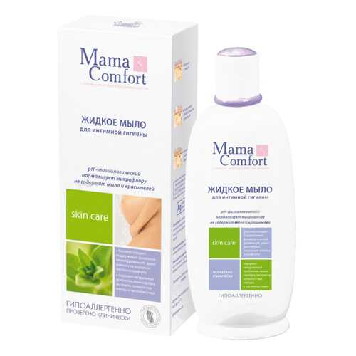 Средство для интимной гигиены Mama Comfort Для интимной гигиены 250 мл в МейТан