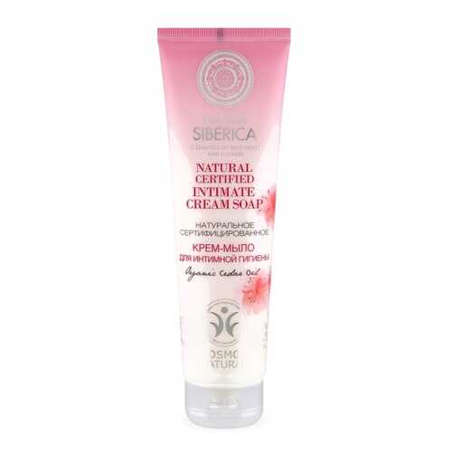 Средство для интимной гигиены Natura Siberica Natural Certified Intimate Cream Soap в МейТан