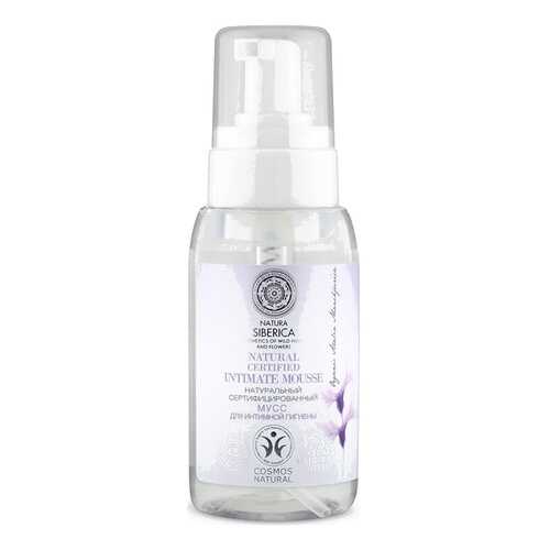 Средство для интимной гигиены Natura Siberica Natural Certified Intimate Hygiene Mousse в МейТан