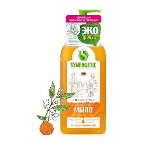 Жидкое мыло SYNERGETIC Фруктовый микс 500 мл в МейТан