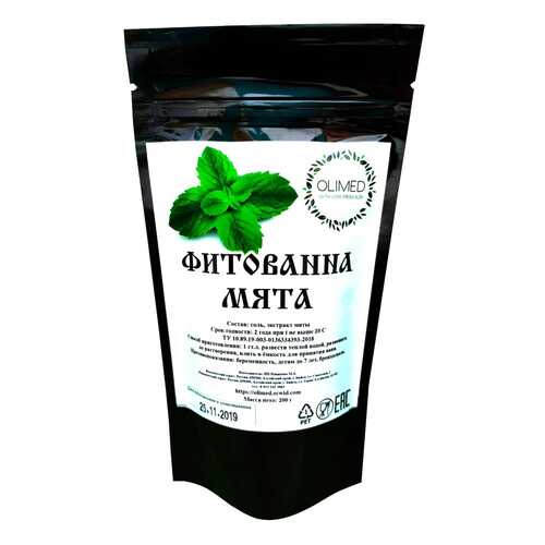 Фитованна OLIMED Мята перечная 200г в МейТан