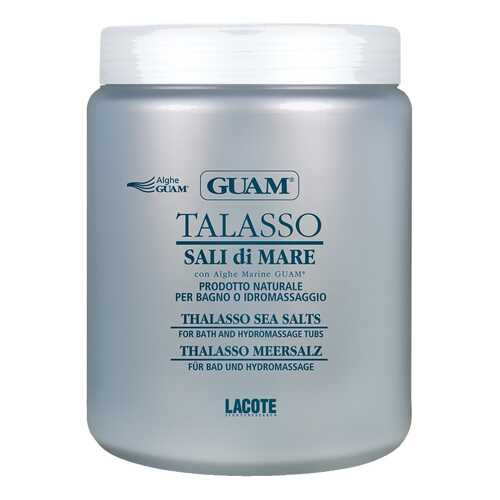 Соль для ванн Guam Talasso 1 кг в МейТан