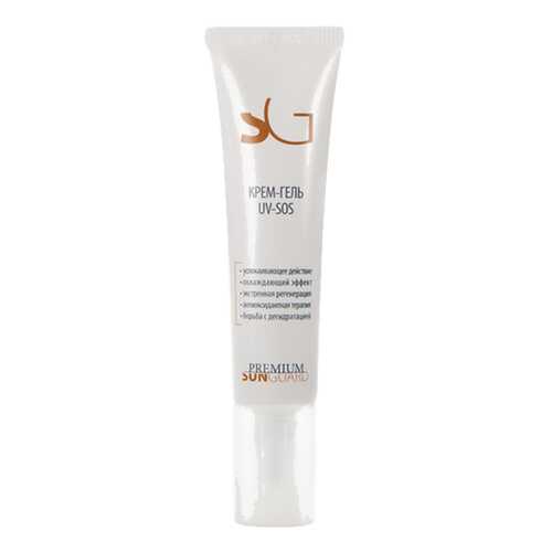 Крем-гель UV-SOS Premium Sunguard 15 мл в МейТан