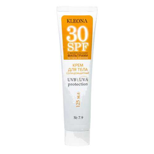 Крем солнцезащитный для тела Клеона SPF 30 с минеральными фильтрами, 125 мл в МейТан