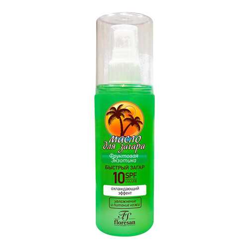 Масло для загара Floresan Фруктовая экзотика SPF 10 135 мл в МейТан