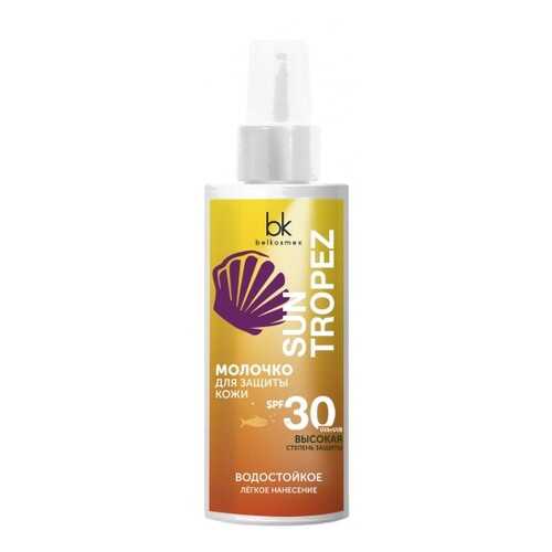 Молочко для защиты кожи тела SPF30 BelKosmex Sun Tropez 145 мл в МейТан