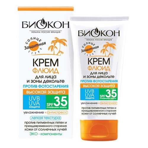 Солнцезащитное средство Биокон Против фотостарения SPF35 75 мл в МейТан