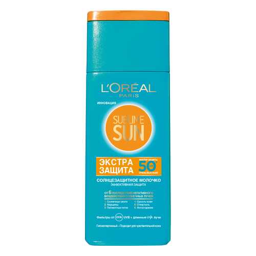 Солнцезащитное средство LOreal Paris Sublime Sun в МейТан