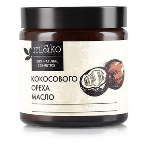 Косметическое кокосовое масло Mi&Ko 60 мл в МейТан
