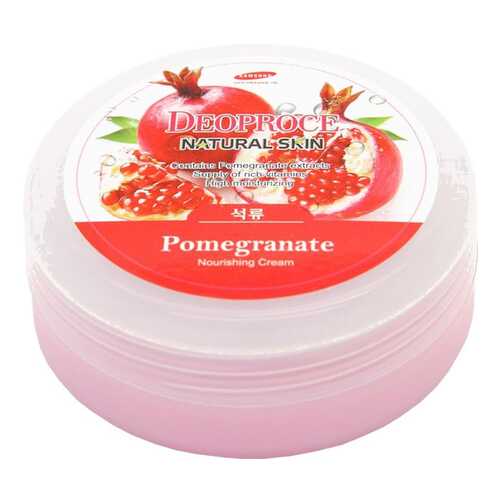 Крем для тела Deoproce Natural Skin Pomegranate Nourishing Cream 100 г в МейТан