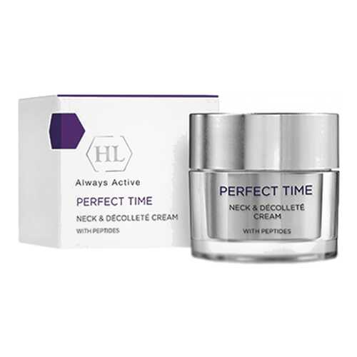 Крем для тела Holy Land Perfect Time Neck & Decollete Cream 50 мл в МейТан