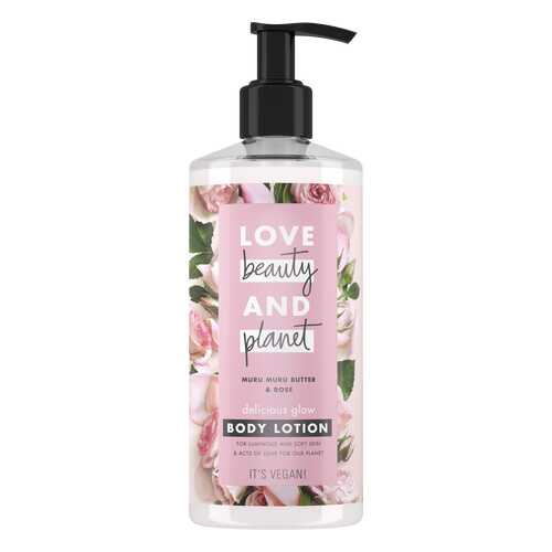 Лосьон для тела Love beauty & planet Восхитительное Сияние в МейТан