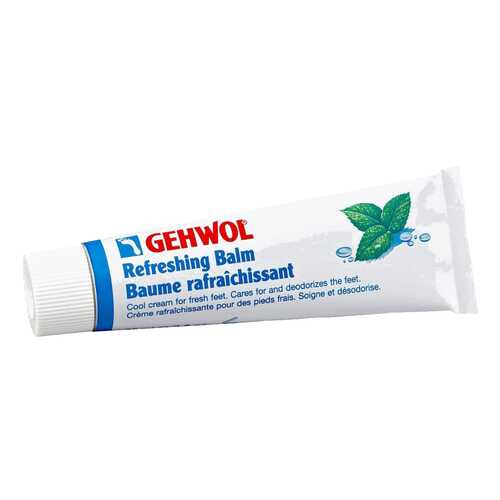 Бальзам для ног Gehwol Refreshing Balm 75 мл в МейТан