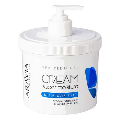 Крем для ног Aravia Professional Super Moisture 550 мл в МейТан