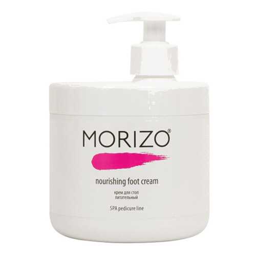 Крем для стоп питательный Morizo SPA Pedicure Line, 500 мл в МейТан