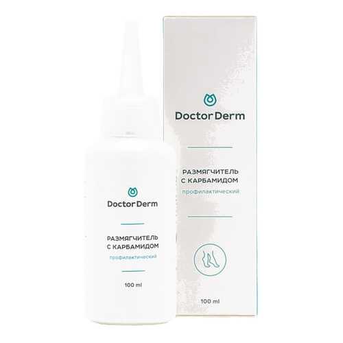 Размягчитель Doctor Derm с карбамидом профилактический 100 мл в МейТан